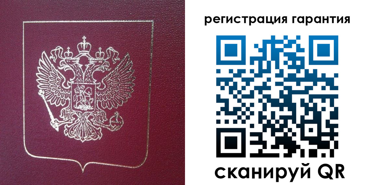 прописка поиск в Рязани